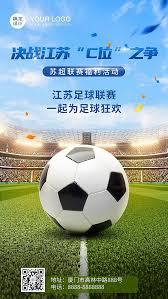 金瑞体育有限公司_NBA赛事高清观看_篮球新闻娱乐中心