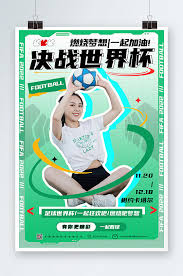 金瑞体育有限公司_NBA赛事高清观看_篮球新闻娱乐中心